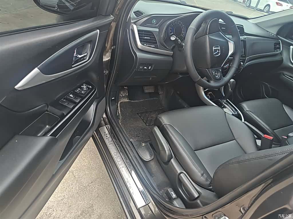 Honda Crider, 2017 16