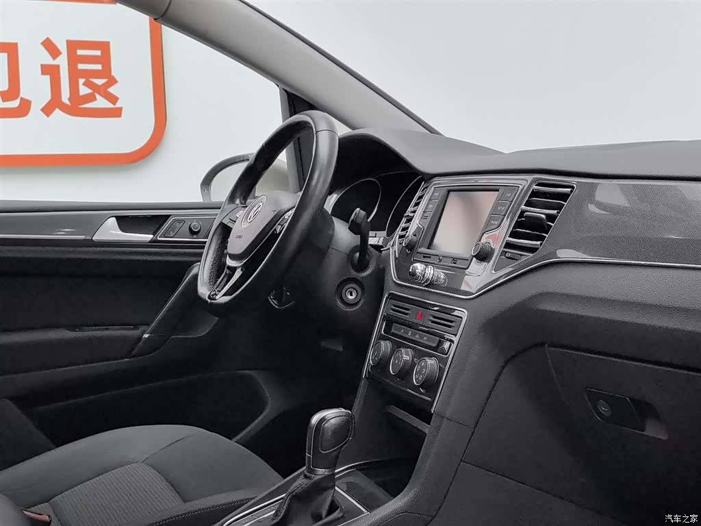 Volkswagen Golf, 2017 22