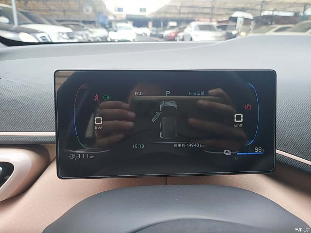 BYD Seagull, 2023 8