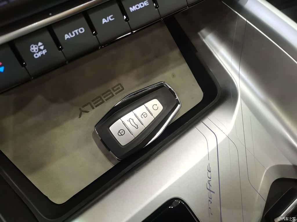 Geely Preface, 2024 17