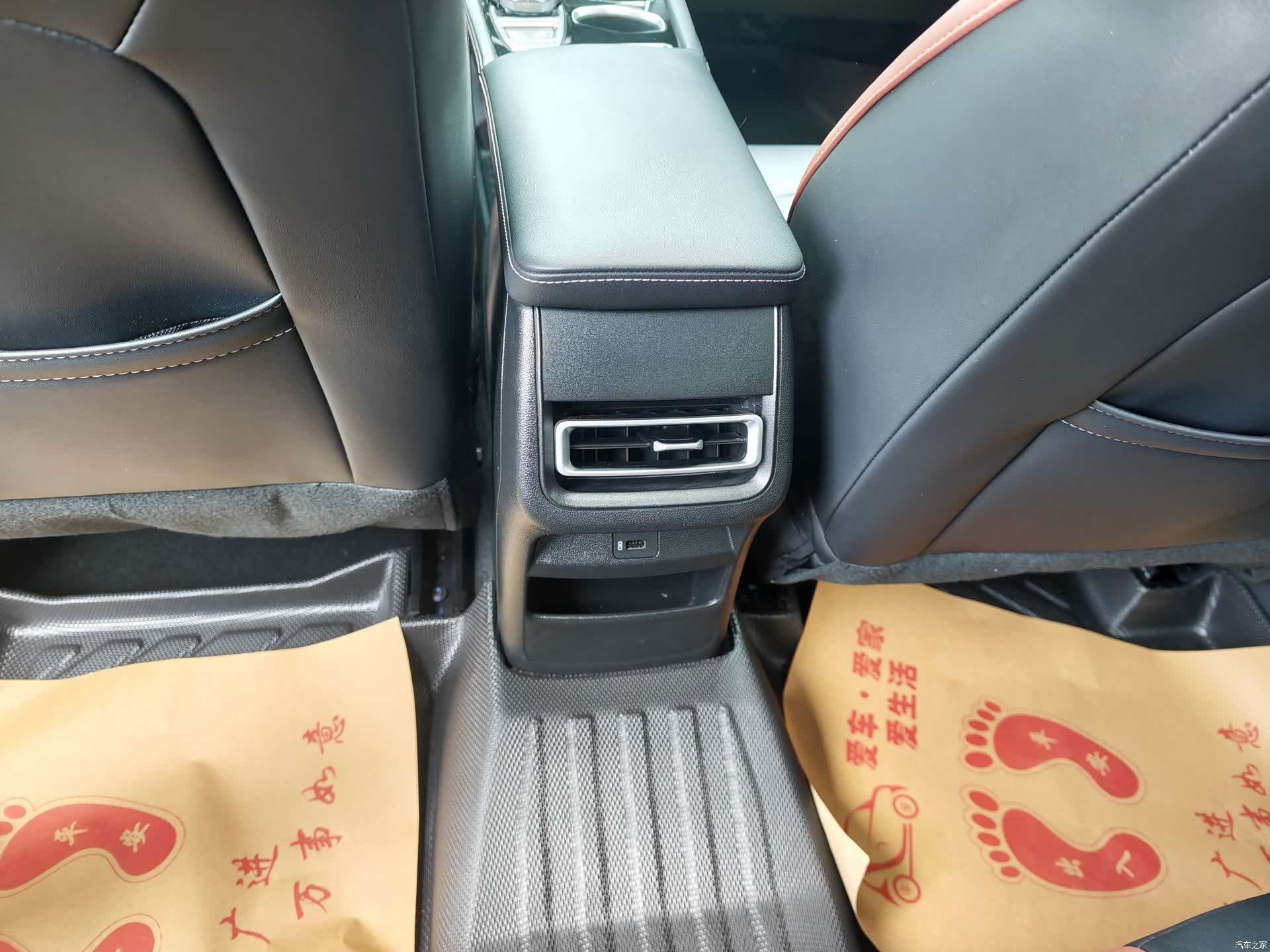 Changan Eado, 2023 12