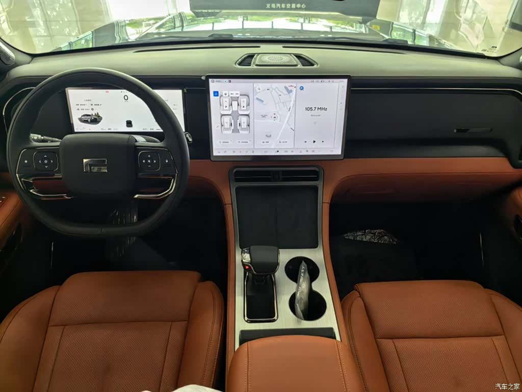 BAIC 01, 2026 6