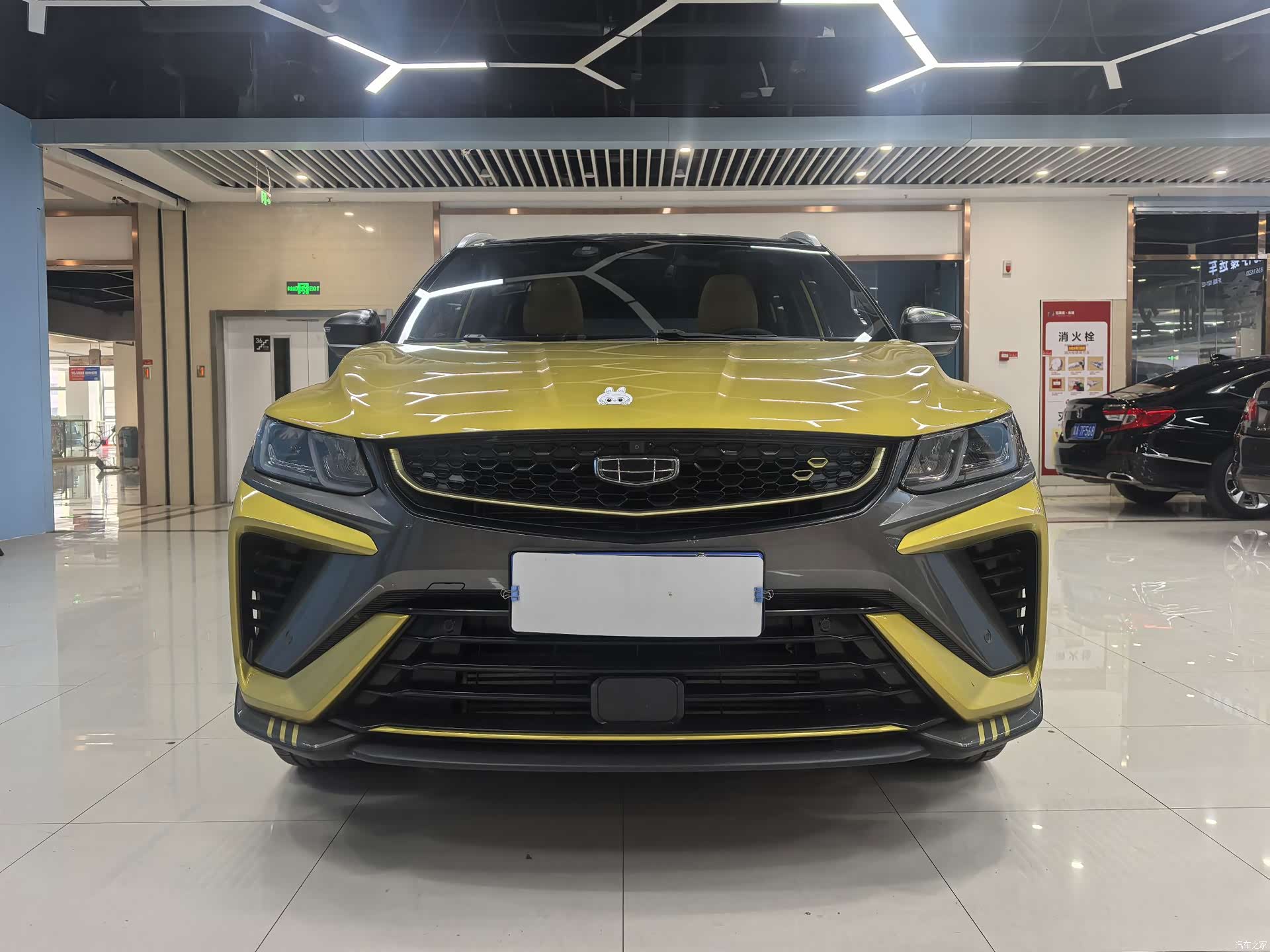 Geely Coolray, 2021 16