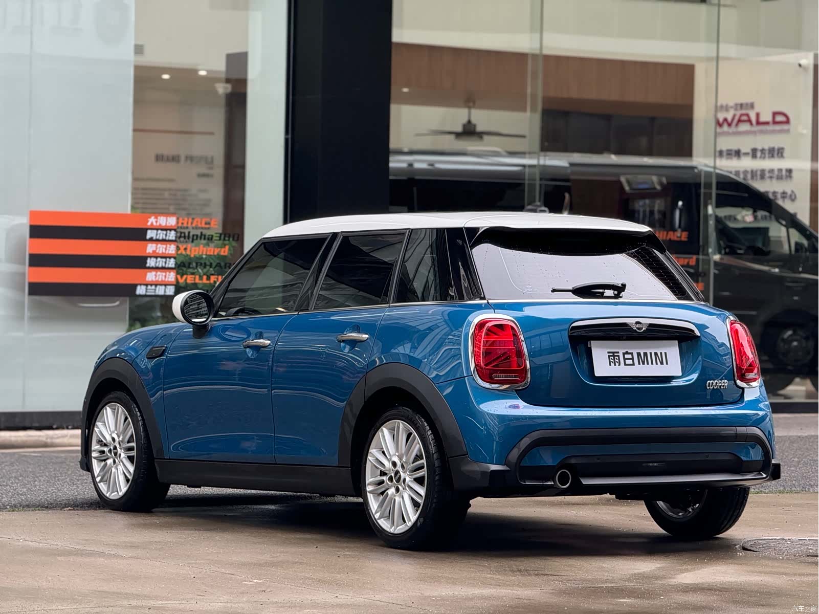 Mini Cooper, 2022 6