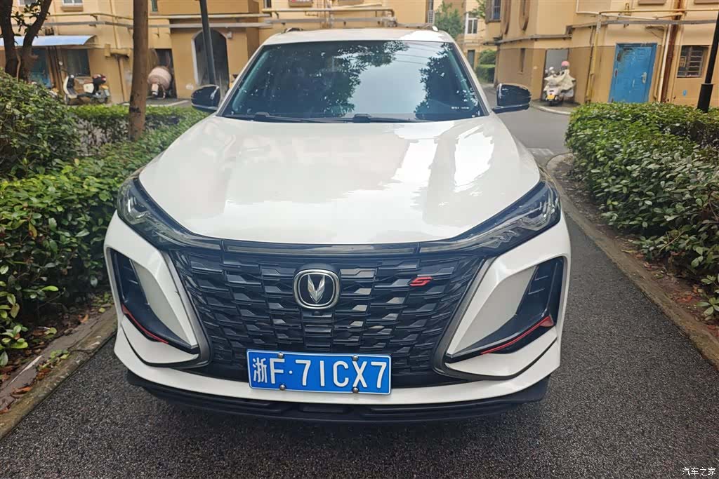 Changan CS75, 2021 2