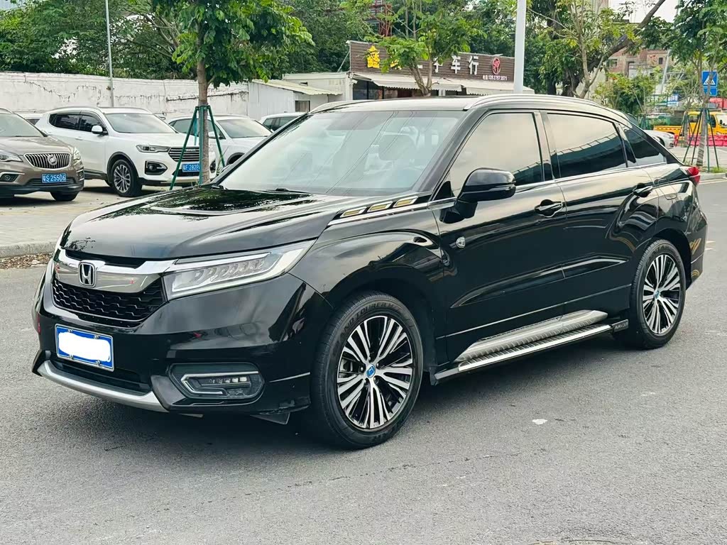 Honda Avancier