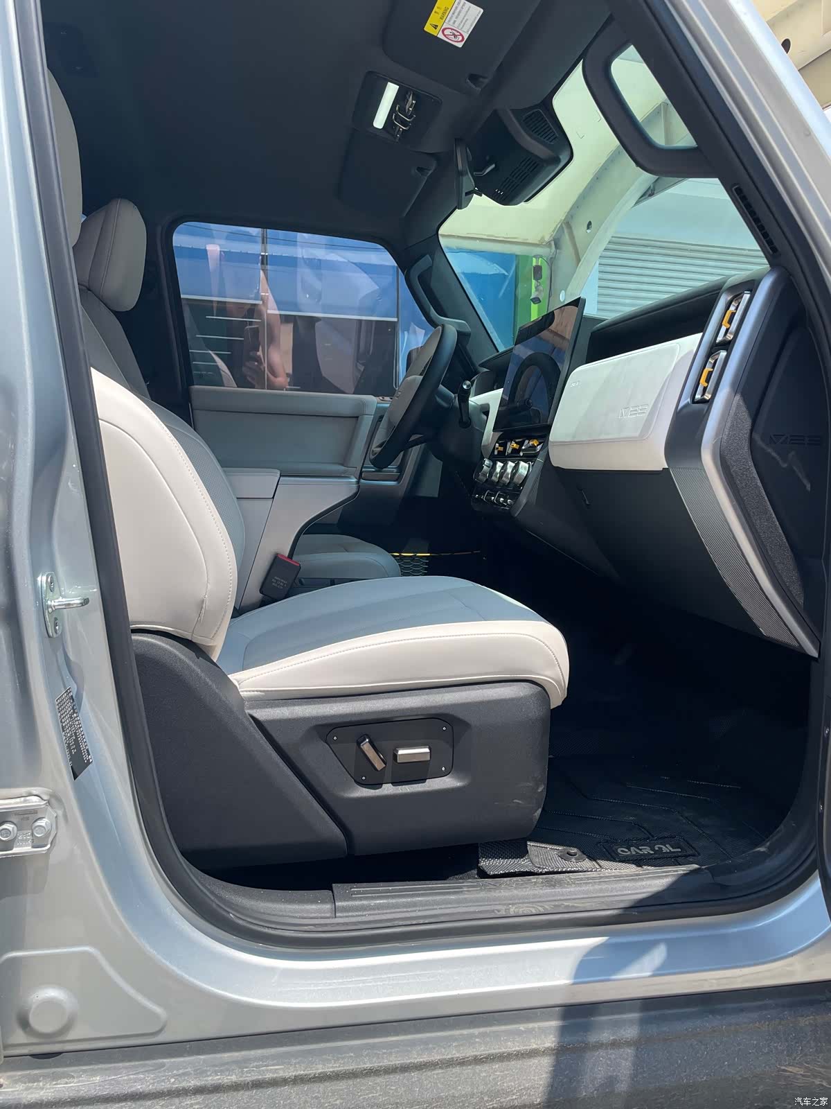 Chery V23, 2025 13
