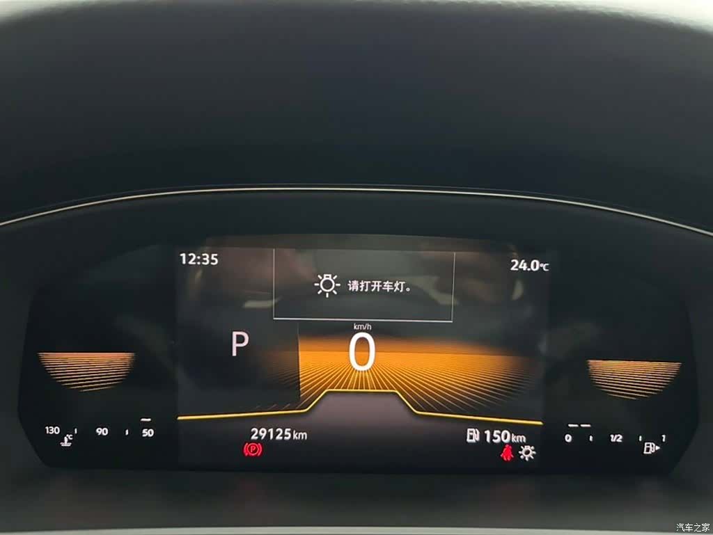Volkswagen Passat, 2023 9