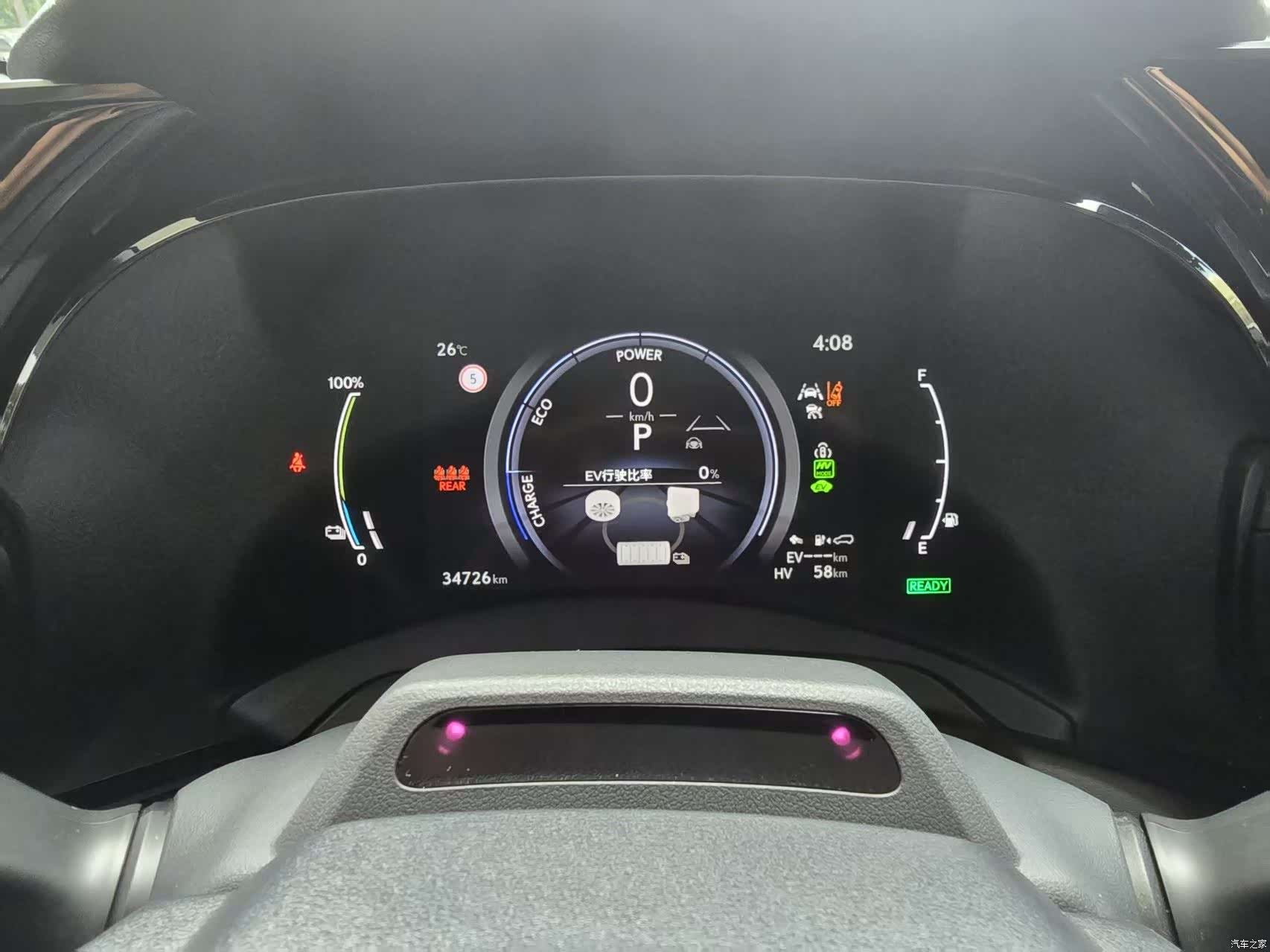 Lexus RX, 2023 8