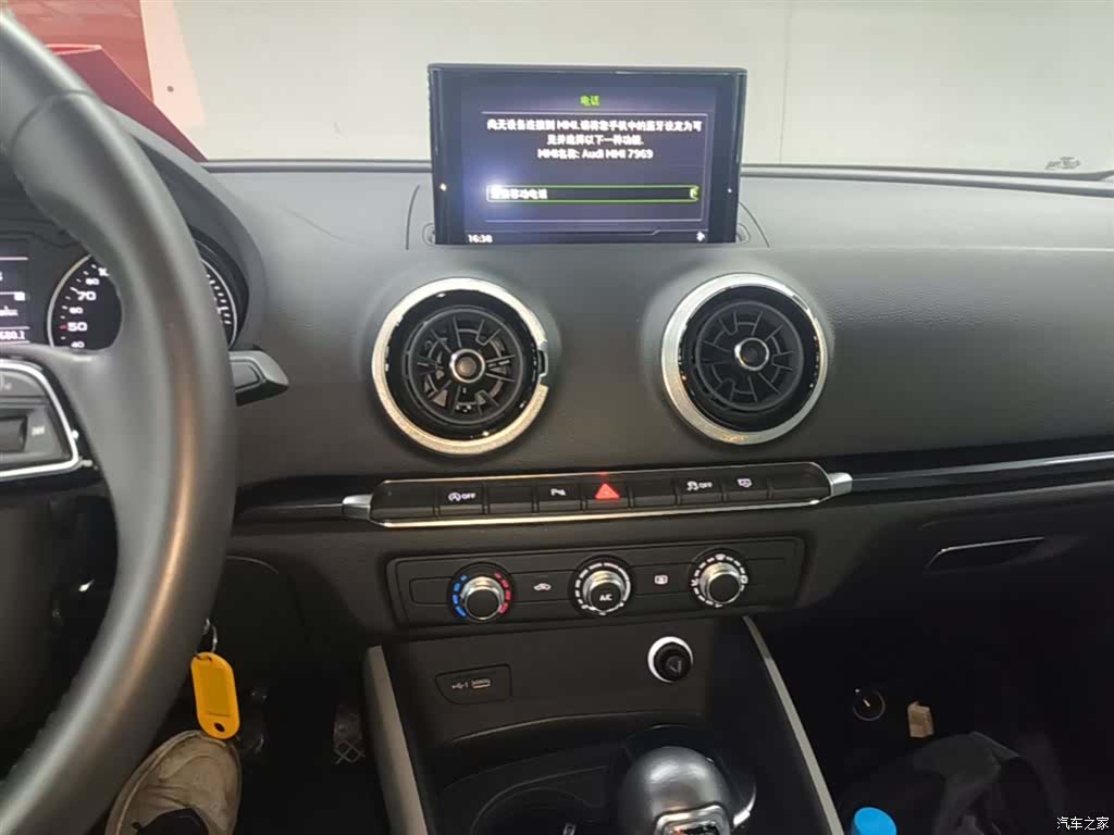 Audi A3, 2020 13