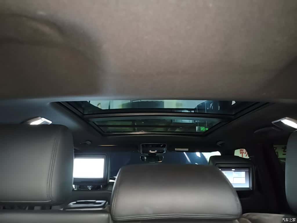 Land Rover Range Rover, 2018 18