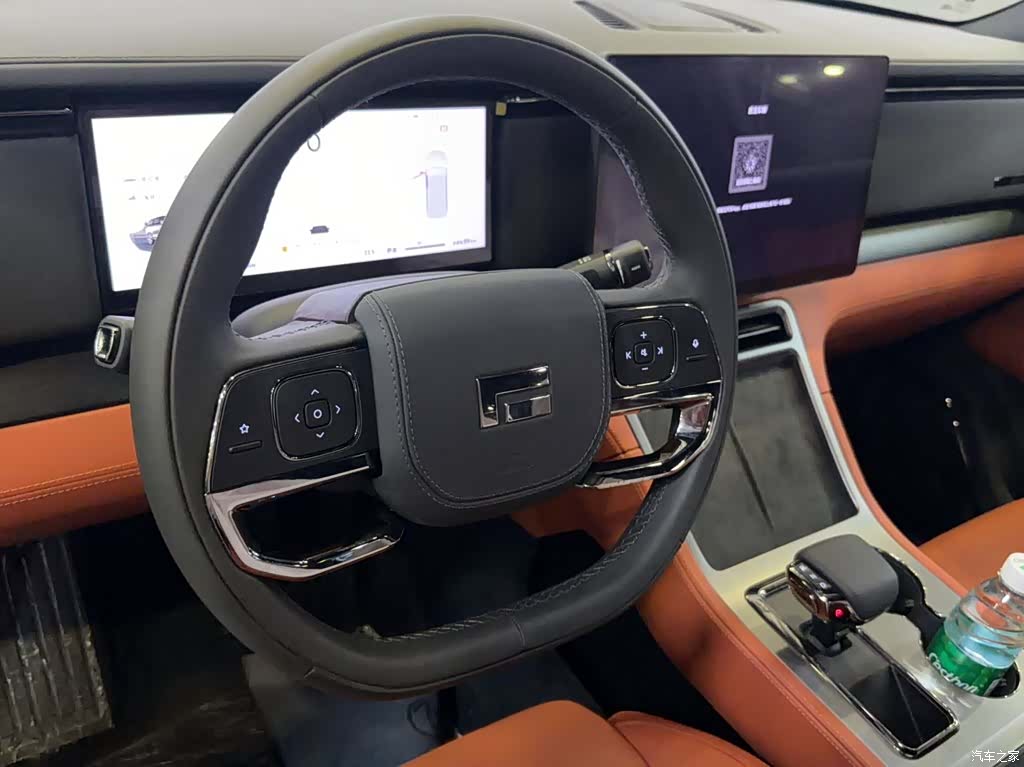 BAIC 01, 2026 3