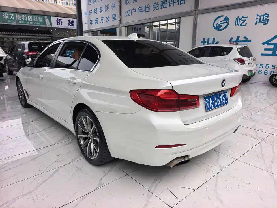 BMW 5 series
