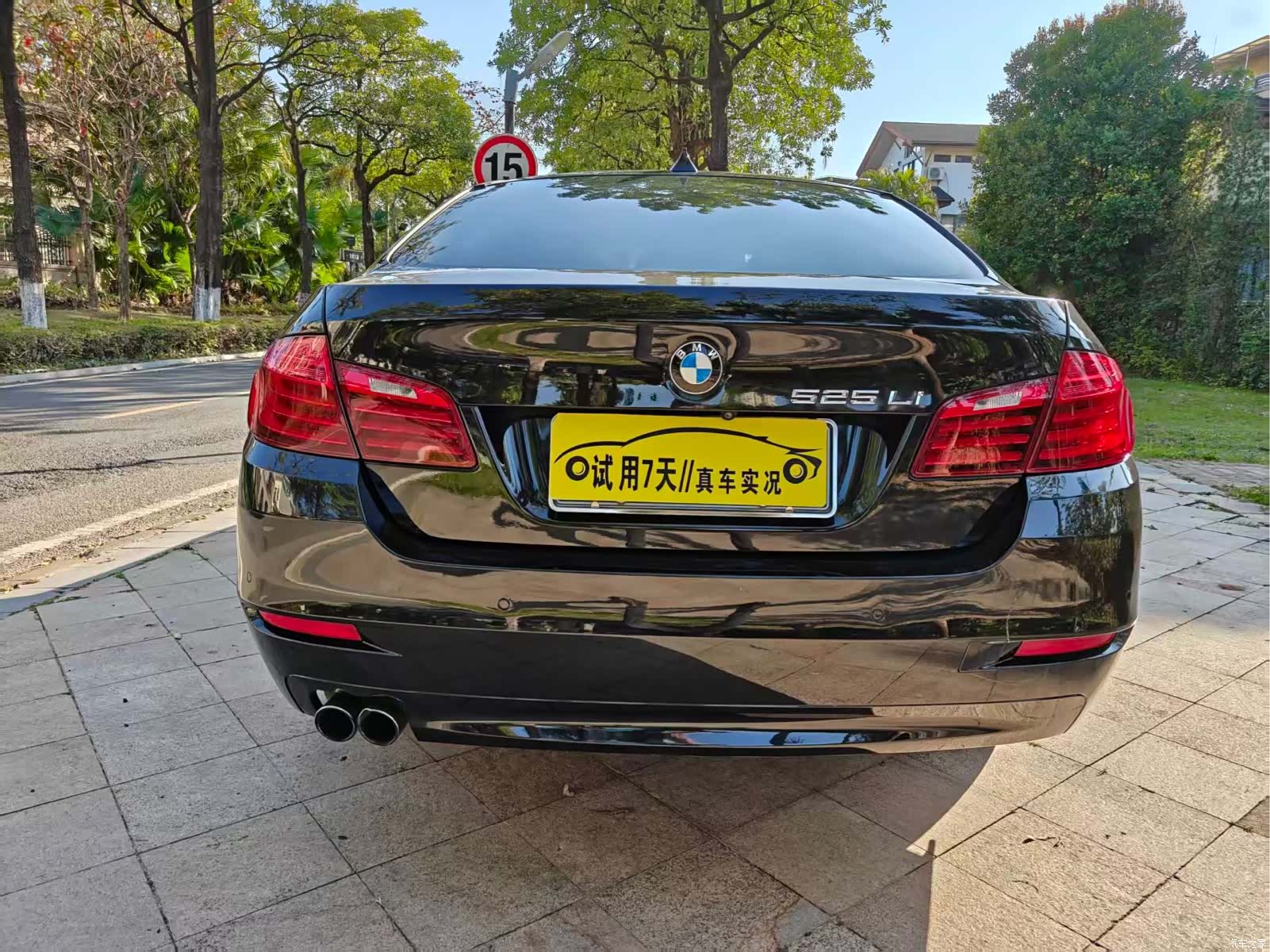BMW 5 Series, 2016 все фото