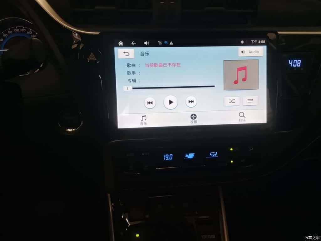 Toyota Levin, 2018 13