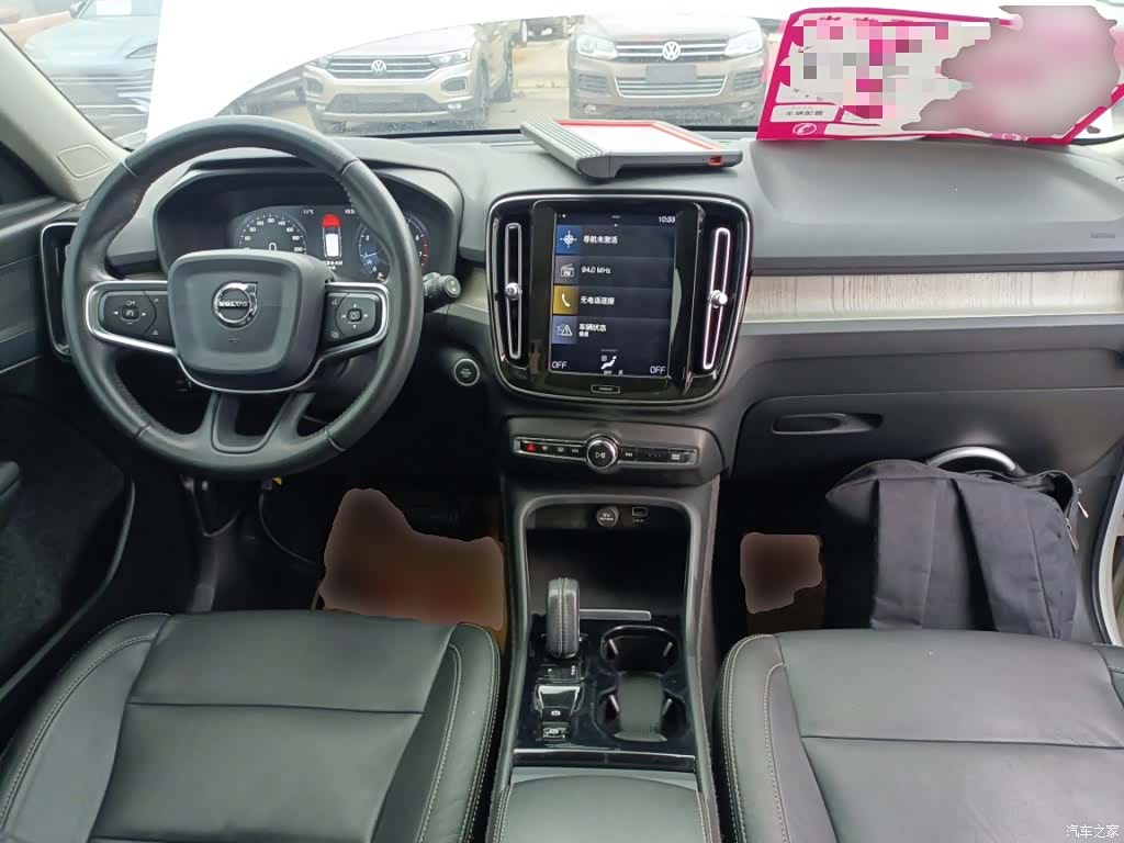 Volvo XC40, 2019 6