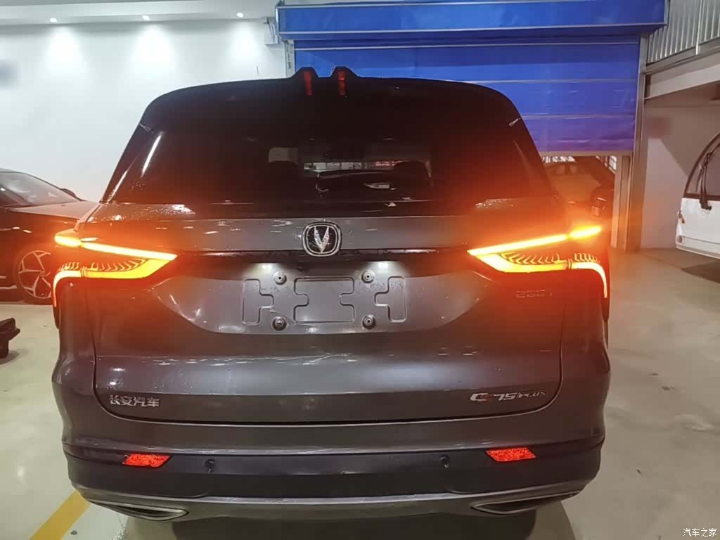Changan CS75, 2021 4