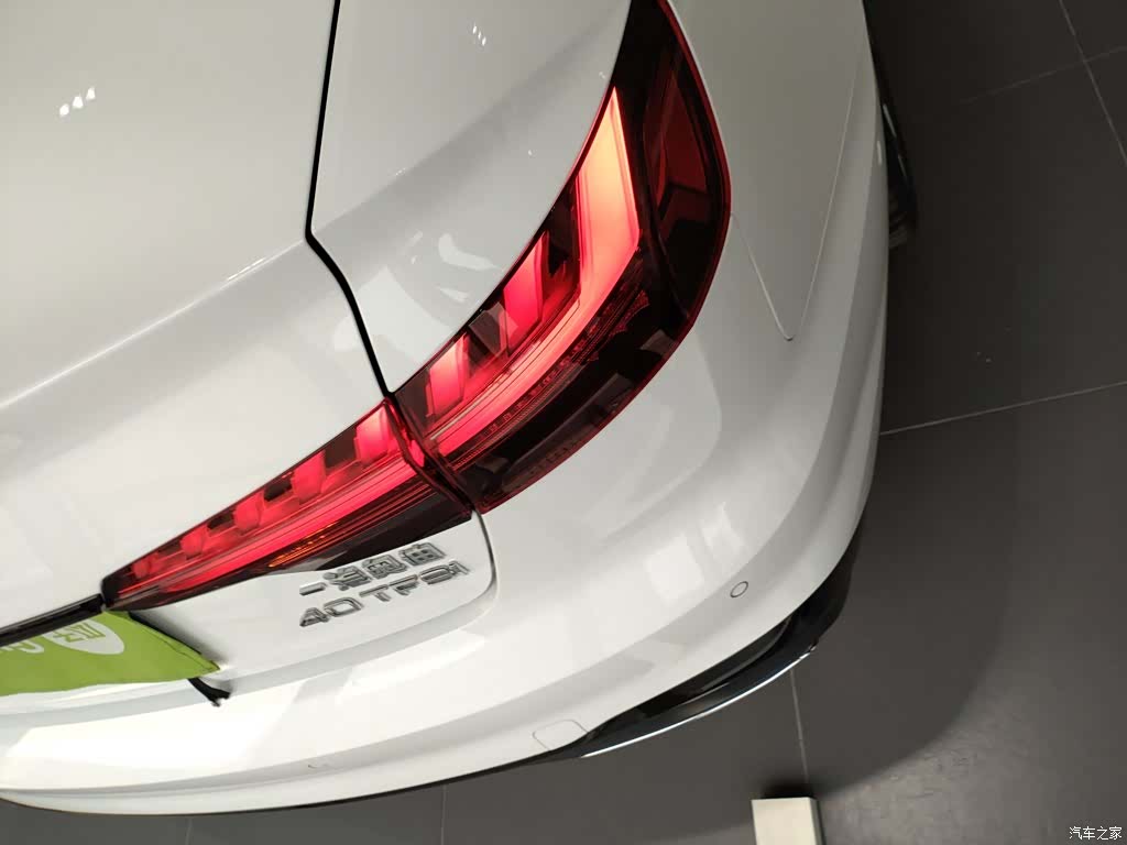 Audi A4L, 2023 8