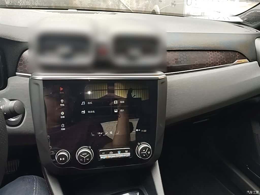 Lynk & Co 01, 2019 10