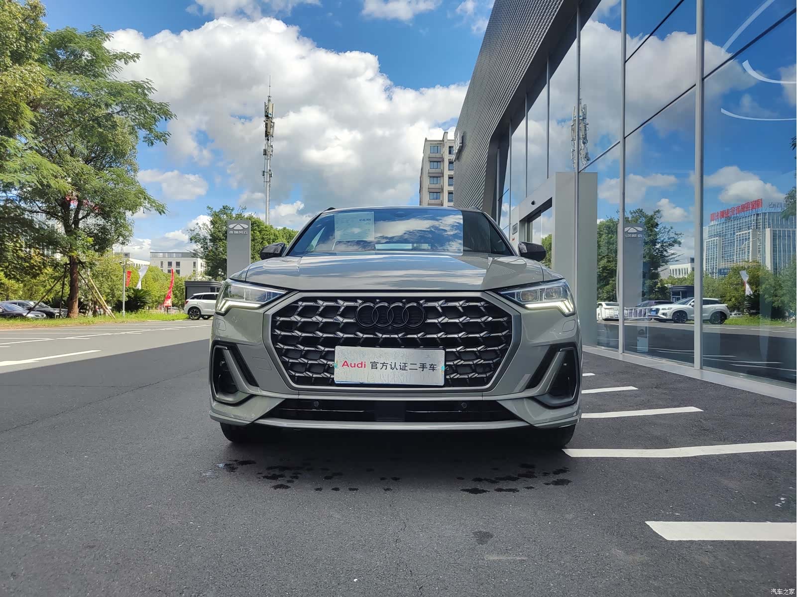 Audi Q3, 2023 1
