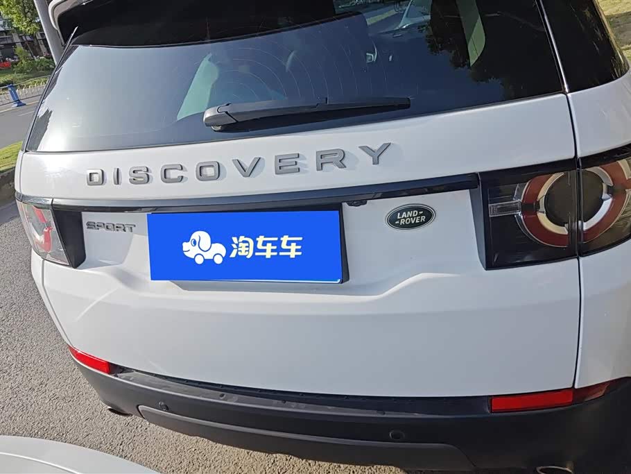 Land Rover Discover Shenxing