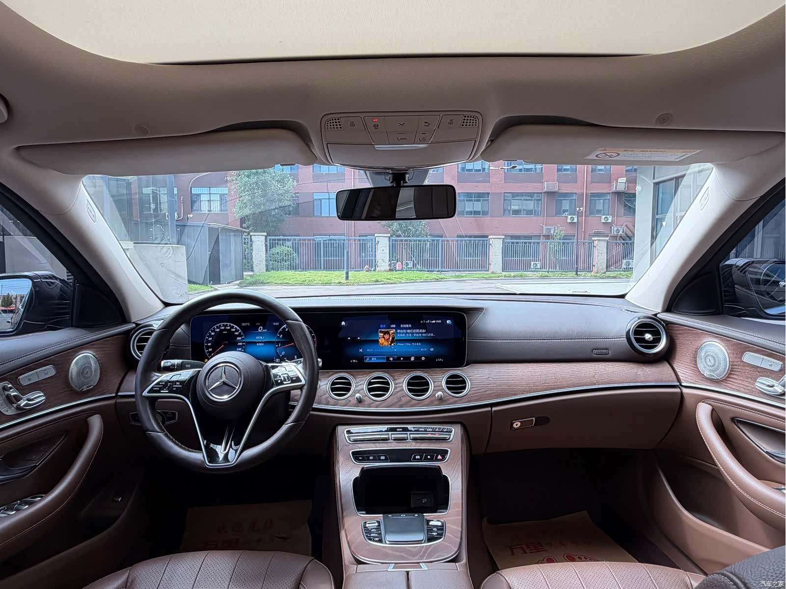 Mercedes-Benz E-Class, 2022 7