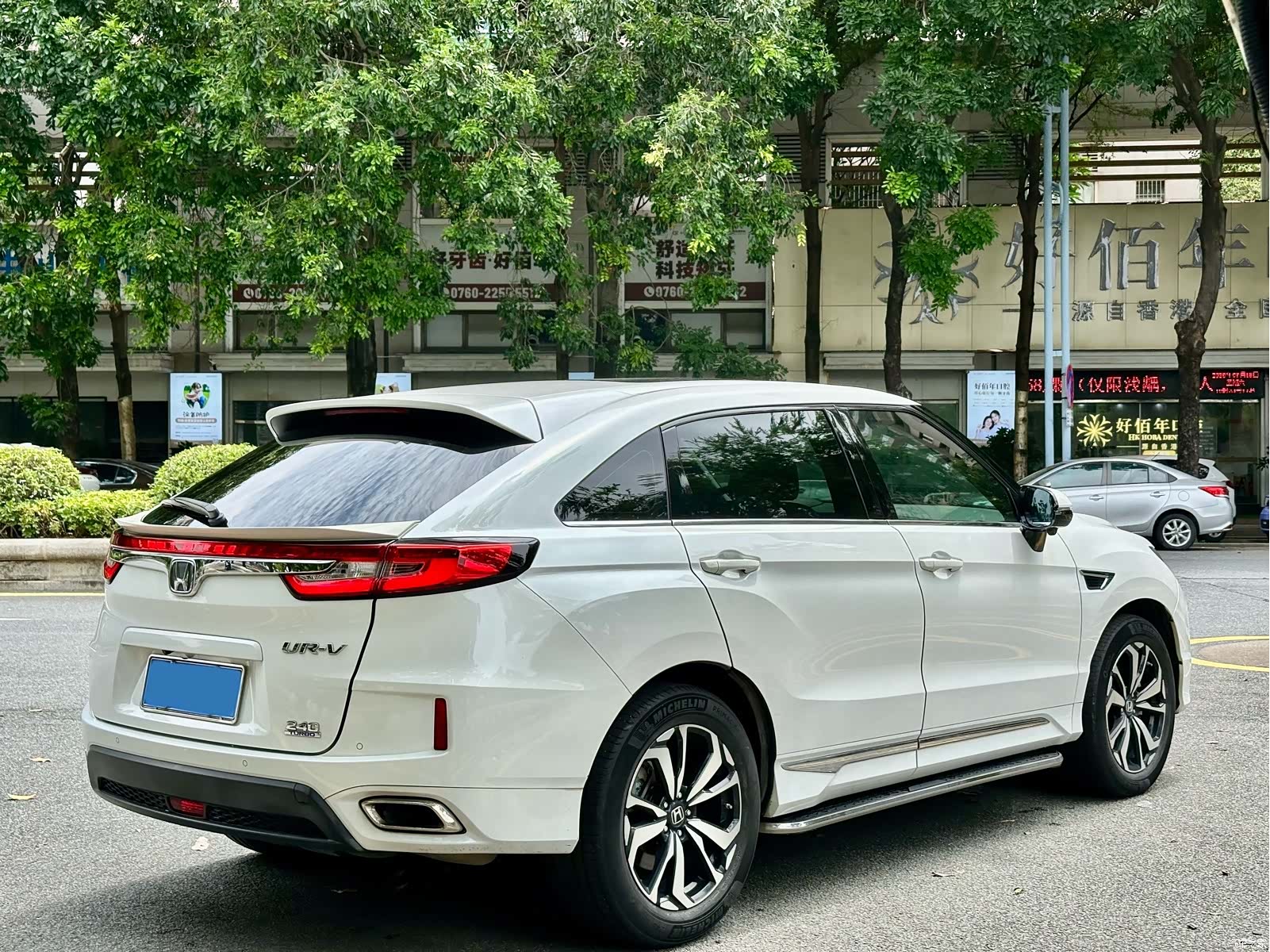 Honda UR-V, 2017 6