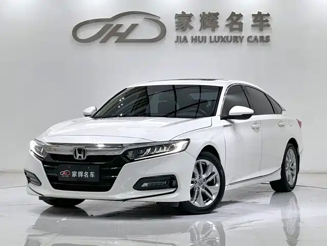 Honda Accord 2020 — купить из Китая под заказ