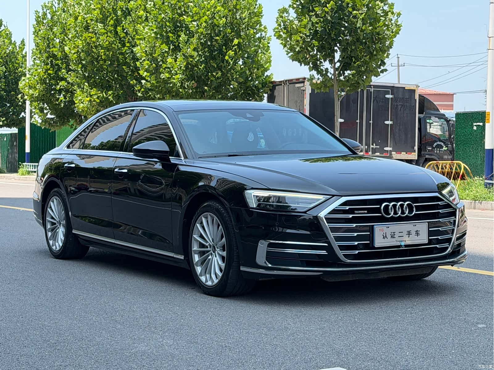 Audi A8L, 2021 3
