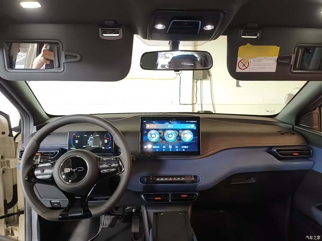 BYD Seagull, 2025 10