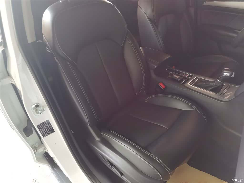 Roewe RX5, 2017 21