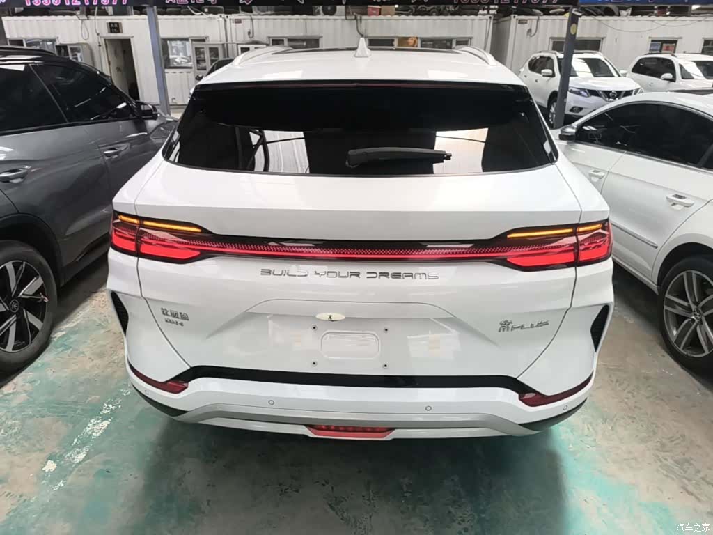 BYD Song, 2024 4