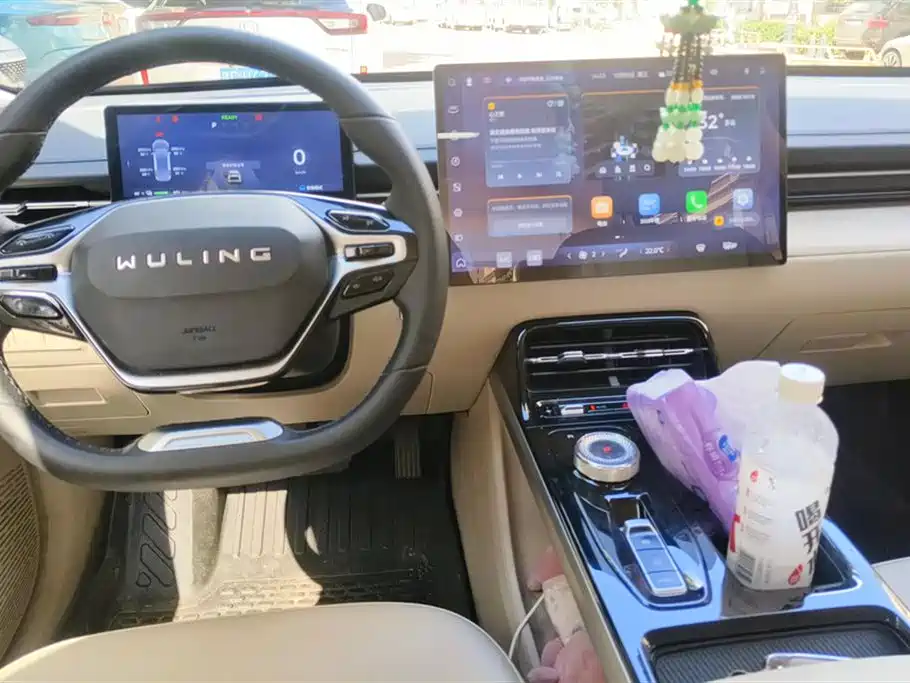 Wuling Wuling Starlight