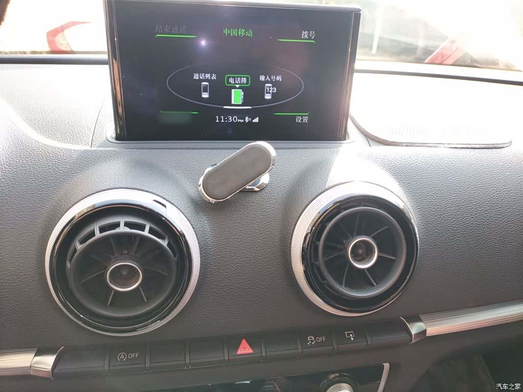 Audi A3, 2014 6