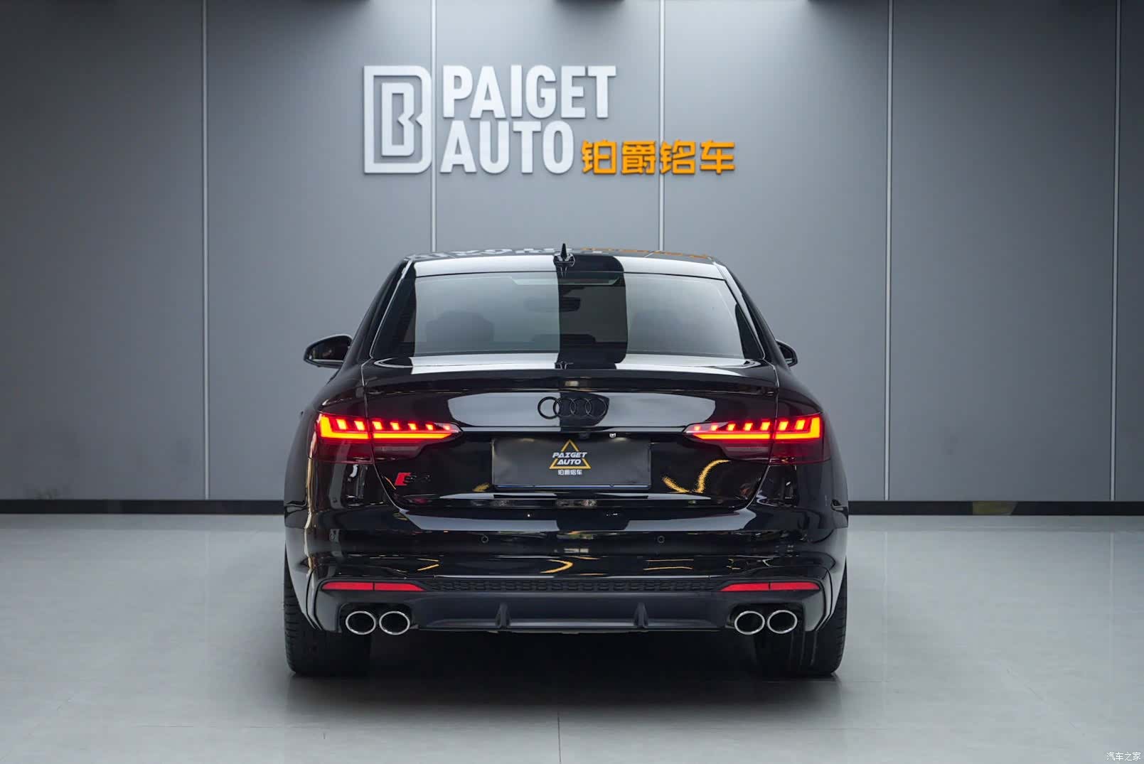Audi S4, 2023 3