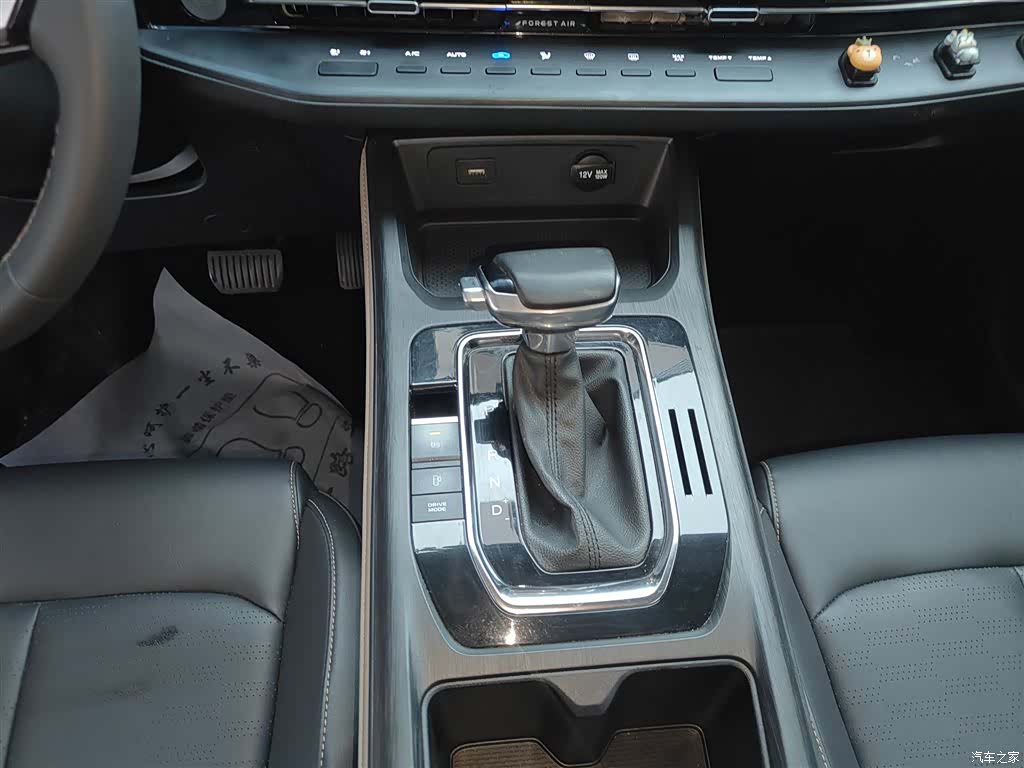 Changan CS55, 2022 6