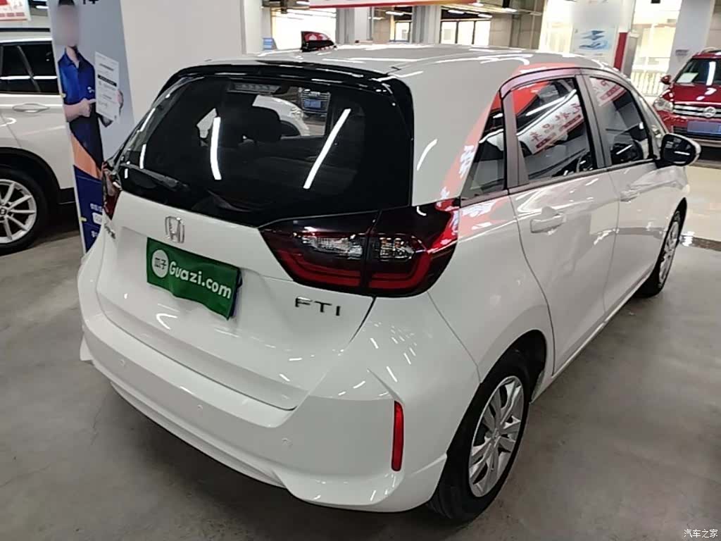 Honda Fit, 2023 7