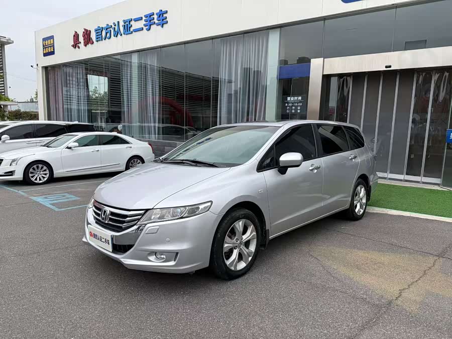 Honda Odyssey 2013, фото 1