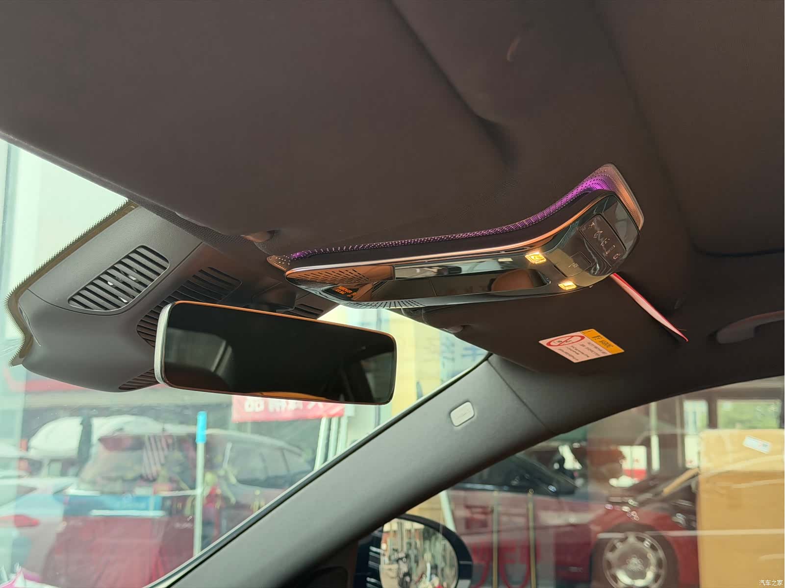 Mercedes-Benz S-Class, 2025 4