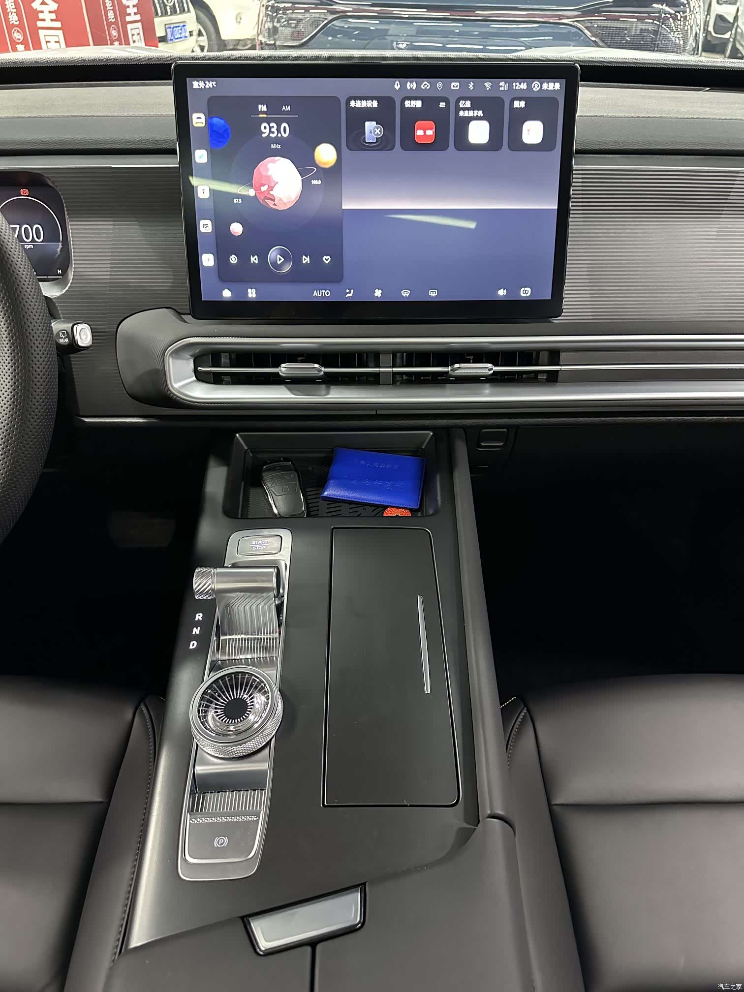 BAIC BJ30, 2025 22