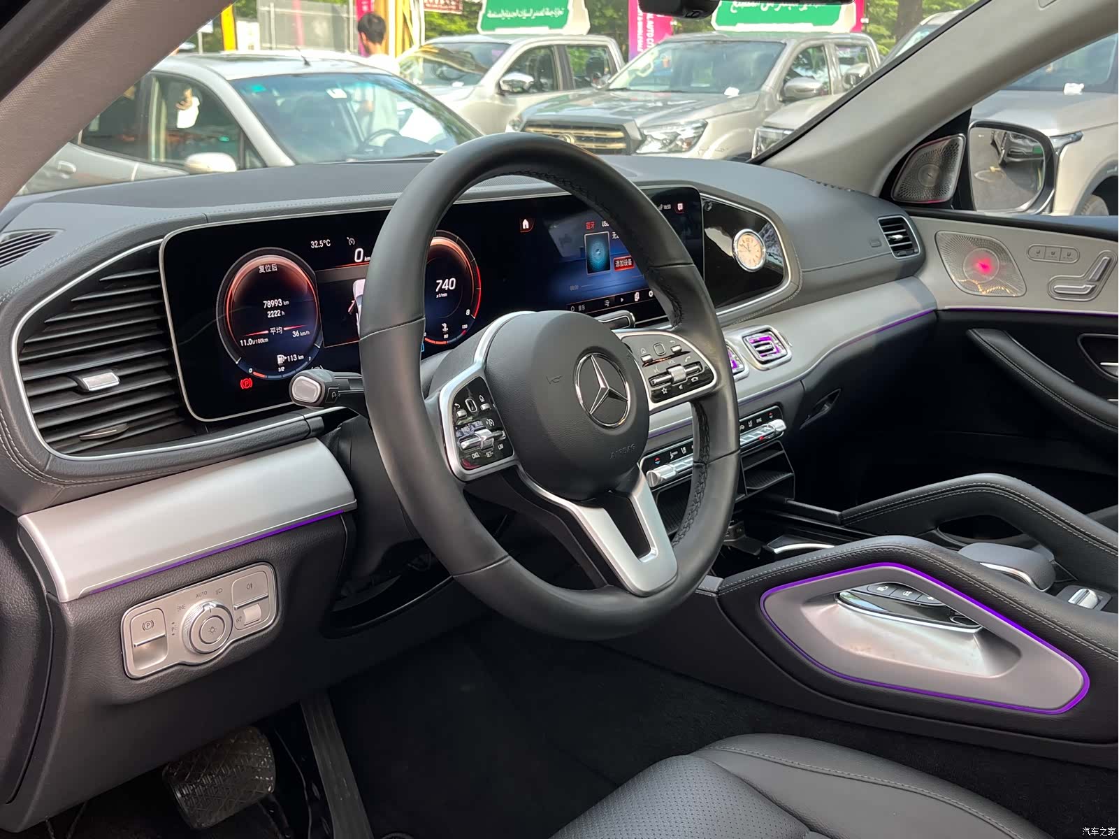 Mercedes-Benz GLE, 2023 22