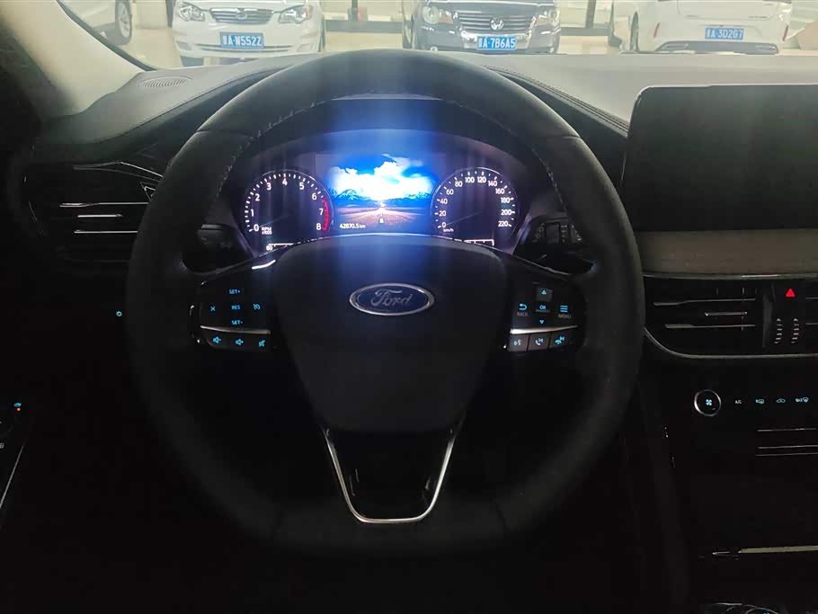Ford Ruiji Ford Ruiji