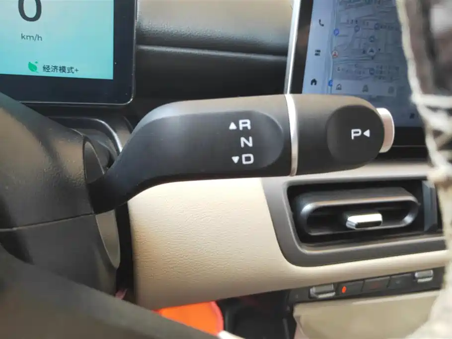 Wuling Wuling Bingguo PLUS