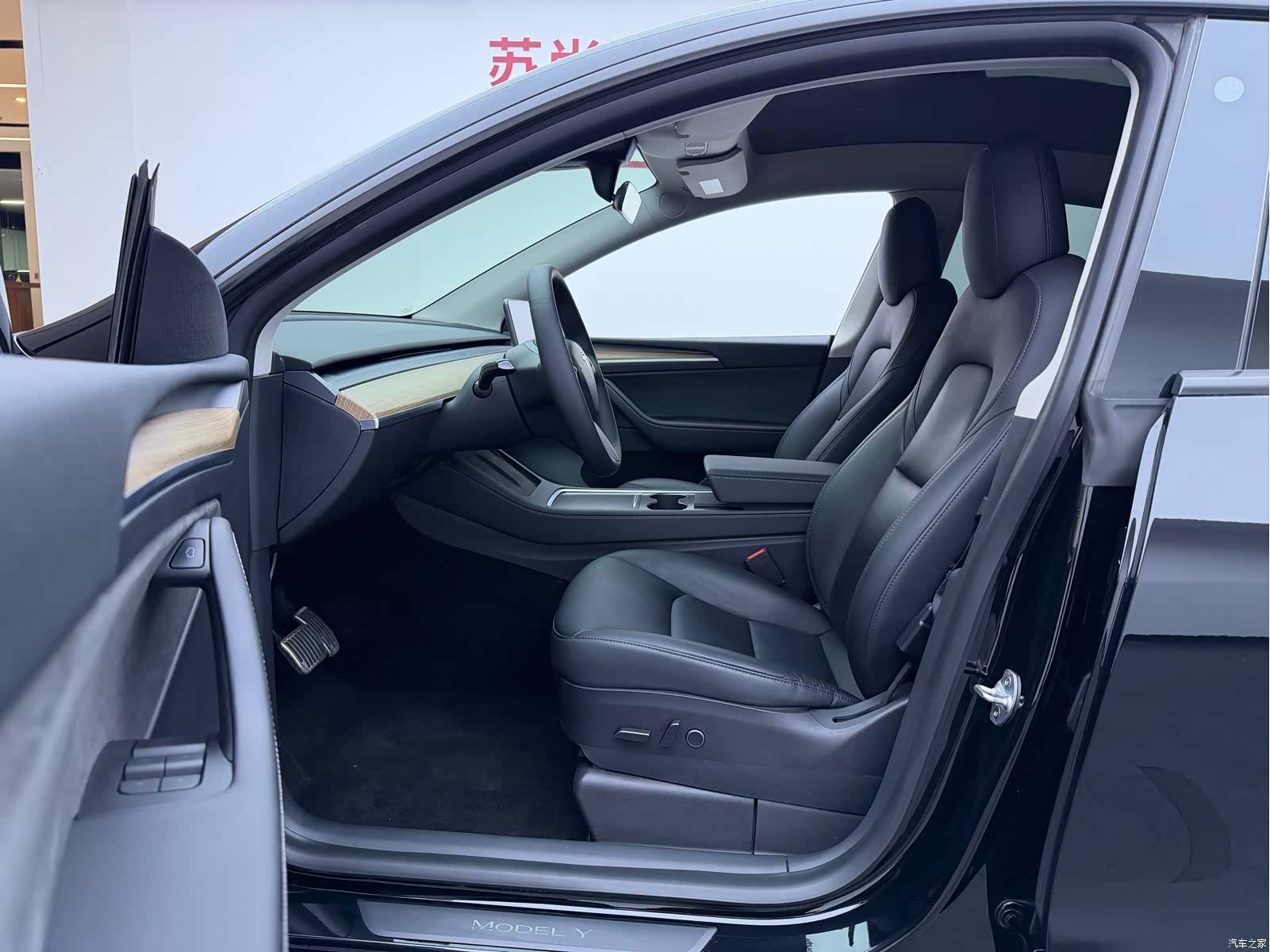 Tesla Model Y, 2022 6