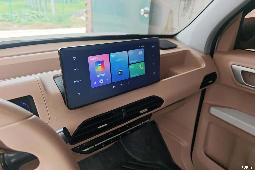 Geely Panda, 2023 13