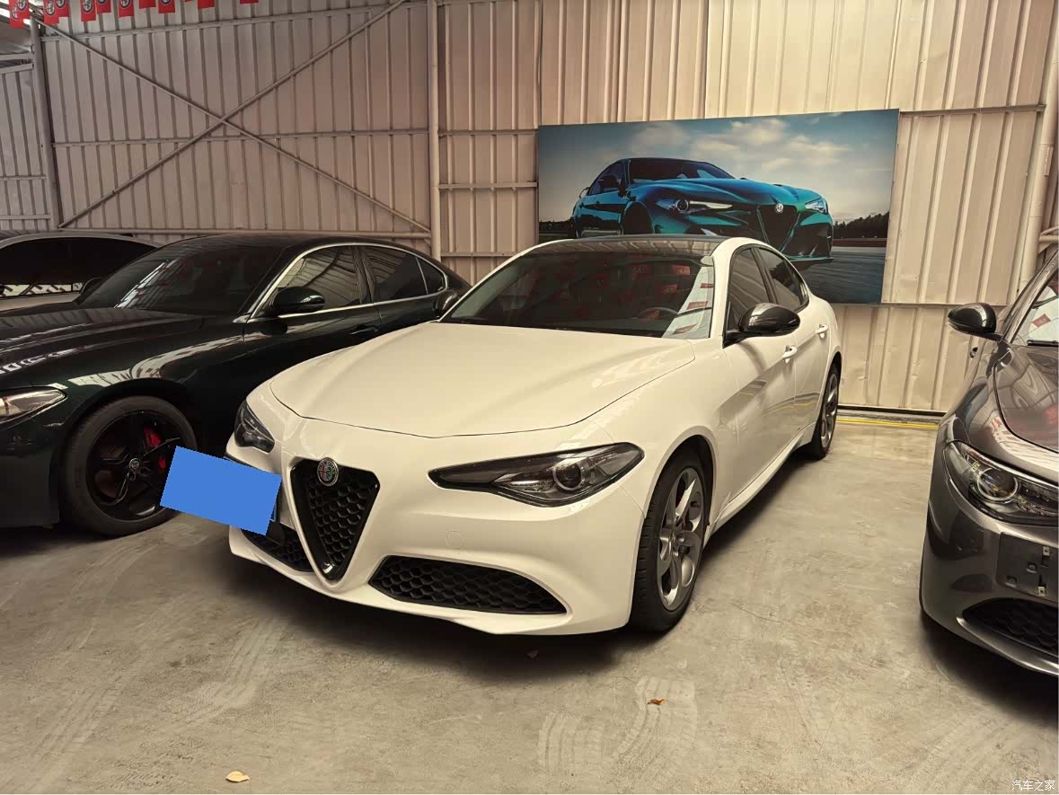 Alfa Romeo Giulia, 2020 1