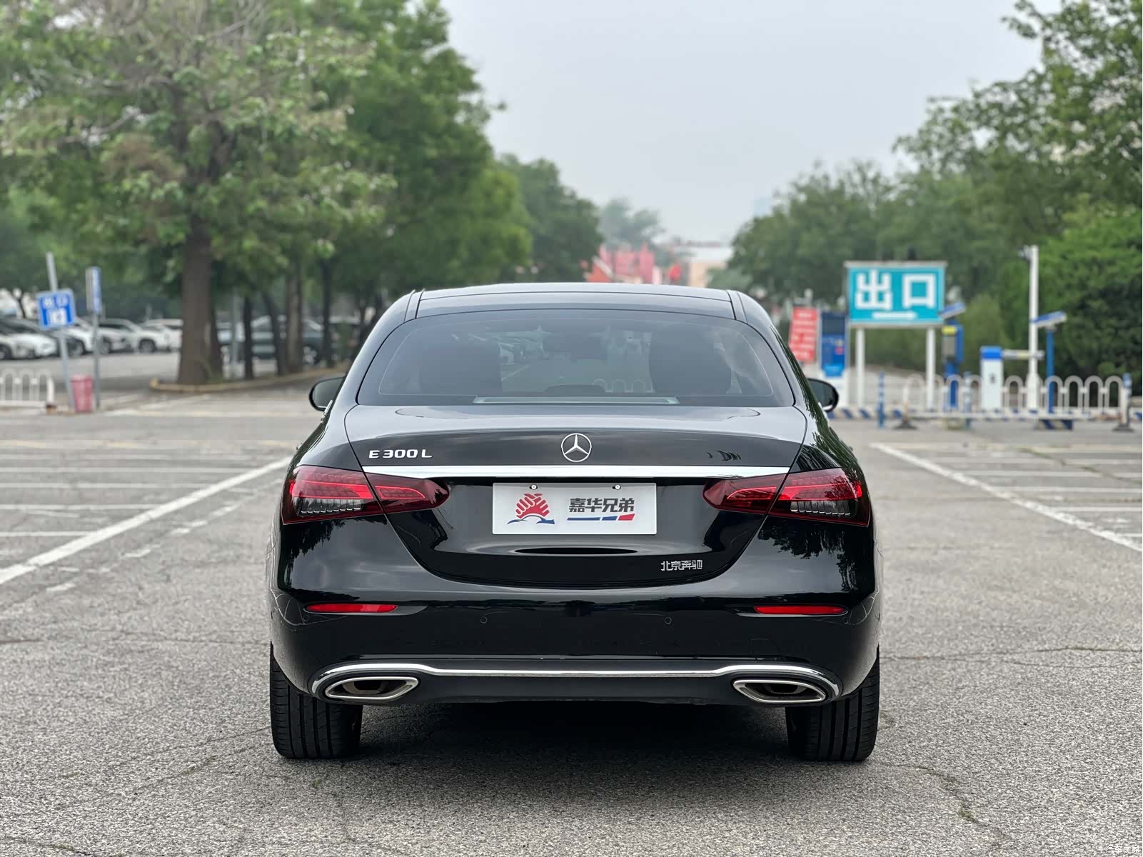 Mercedes-Benz E-Class, 2022 10