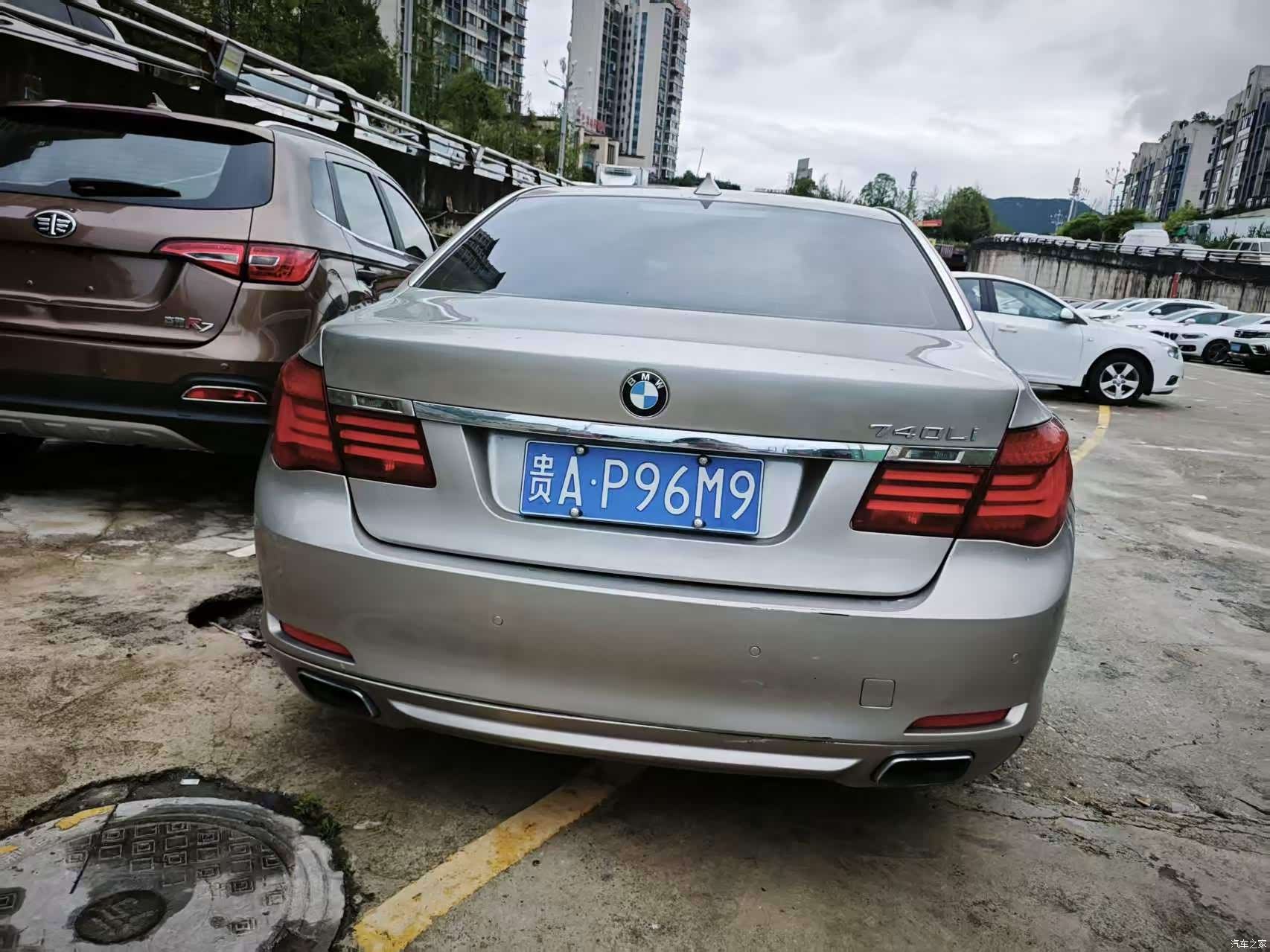 BMW 7 Series, 2013 9