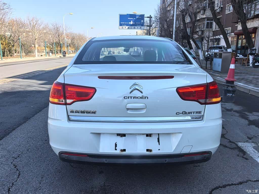 Citroen VTS, 2013 все фото