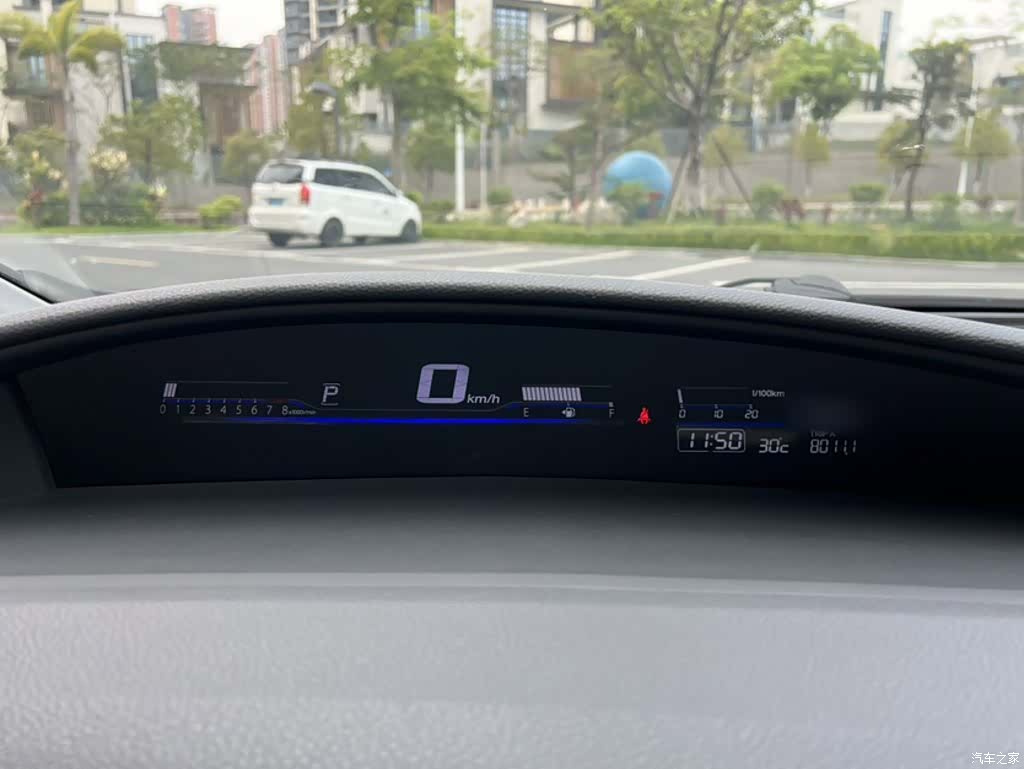 Honda Jade, 2019 4